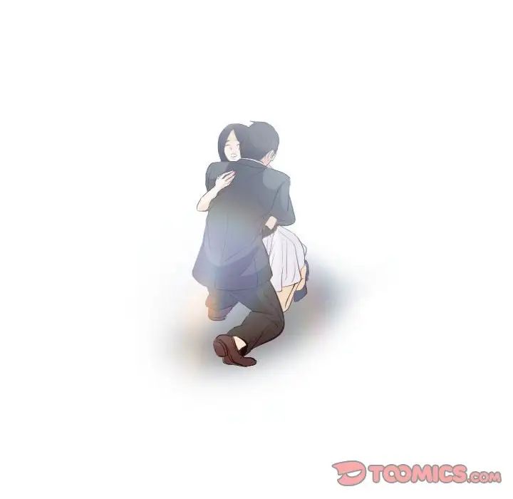 歧途第32话-最终话（完结）