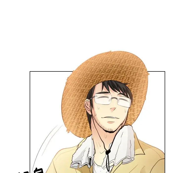 歧途第32话-最终话(完结)