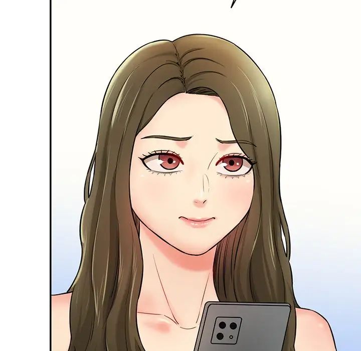 情迷研究室第7话