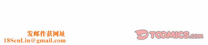 情事物语Classic第55话