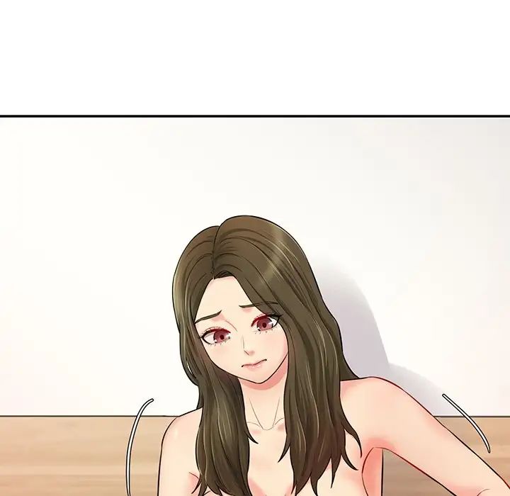 情迷研究室第7话