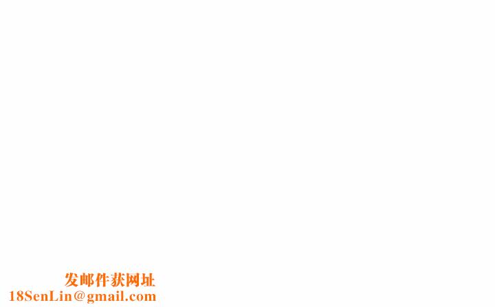 情迷研究室第7话