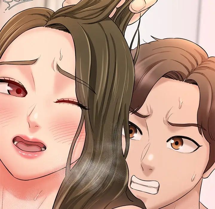 情迷研究室第8话