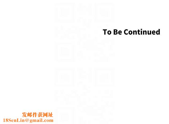 姊妹与继父第14话-我也有感觉了…