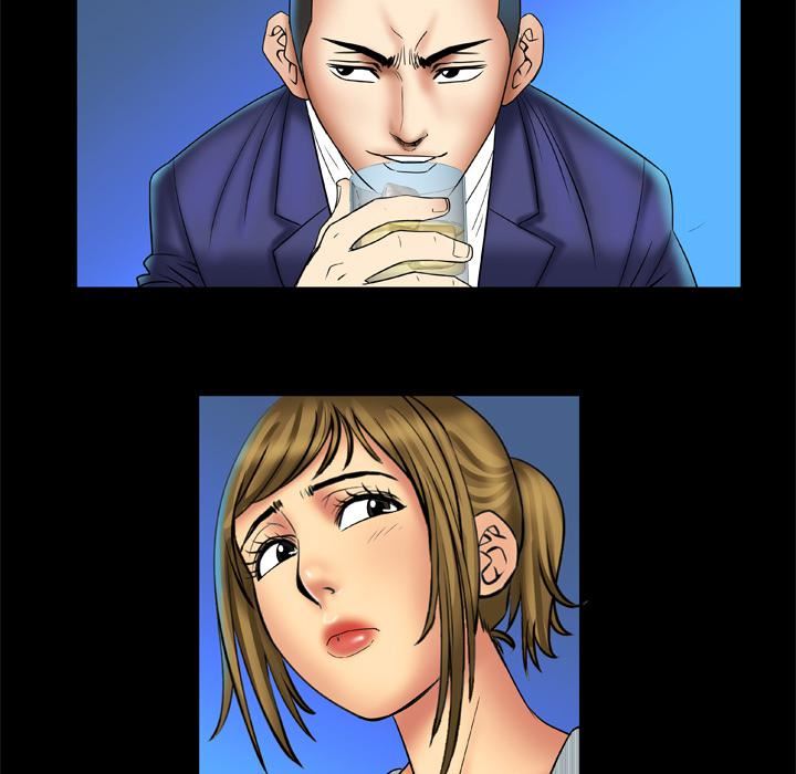 妻子的情人第13话