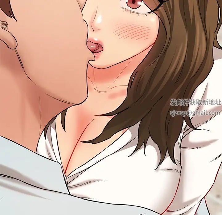 情迷研究室第10话