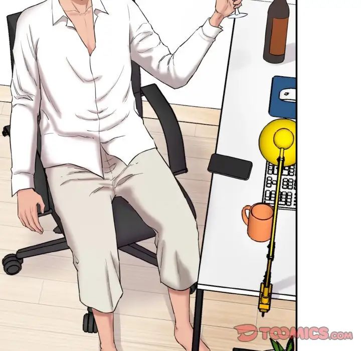 情迷研究室第11话