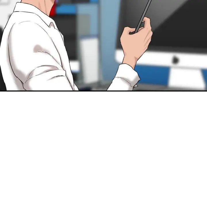 情迷研究室第11话