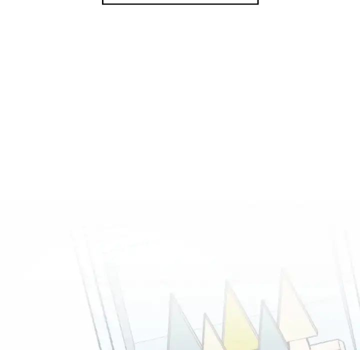 情迷研究室第11话