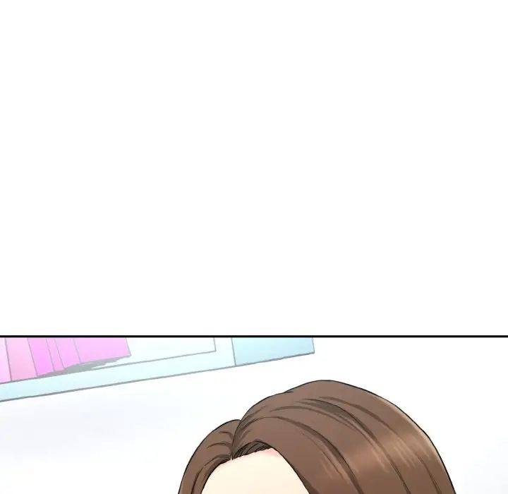 情迷研究室第11话