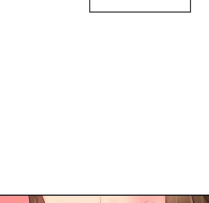 情迷研究室第11话