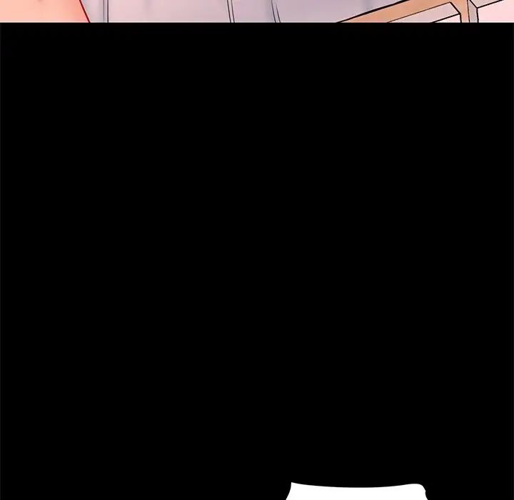 情迷研究室第12话