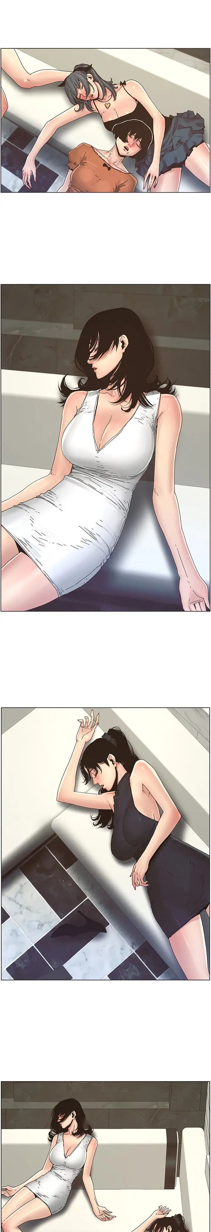 姊妹与继父第29话-令人垂涎欲滴的肉体