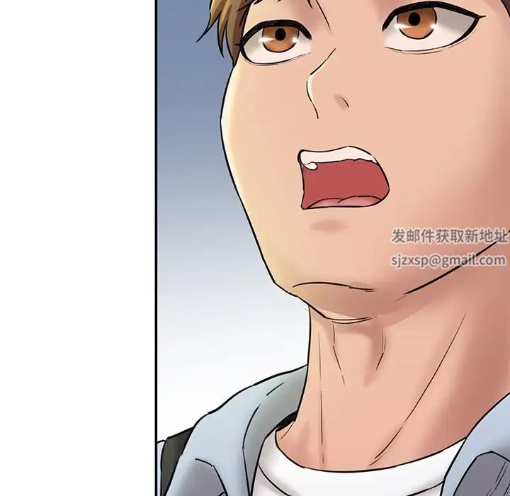 情迷研究室第12话