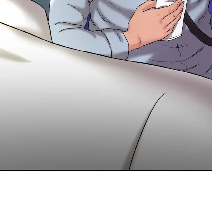 情迷研究室第13话