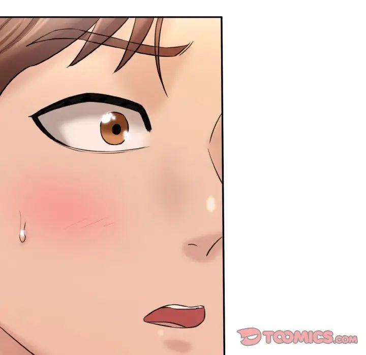 情迷研究室第13话