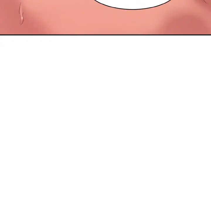 情迷研究室第14话