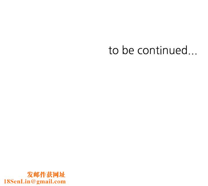 催眠治慾师第29话-令人欲罢不能的初恋