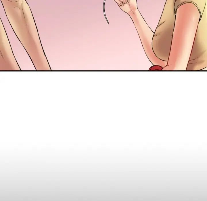 情迷研究室第15话