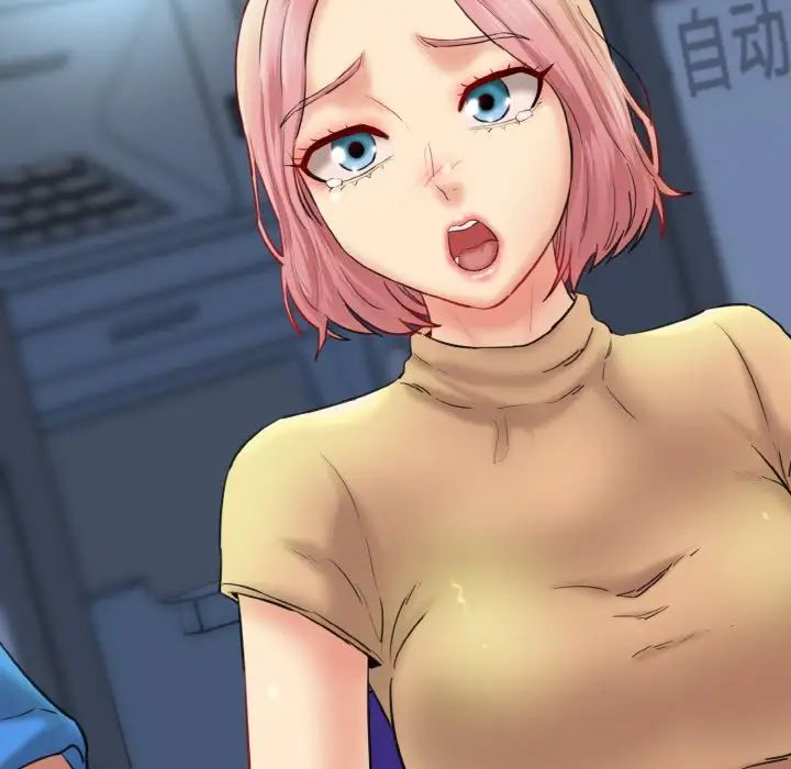 情迷研究室第15话