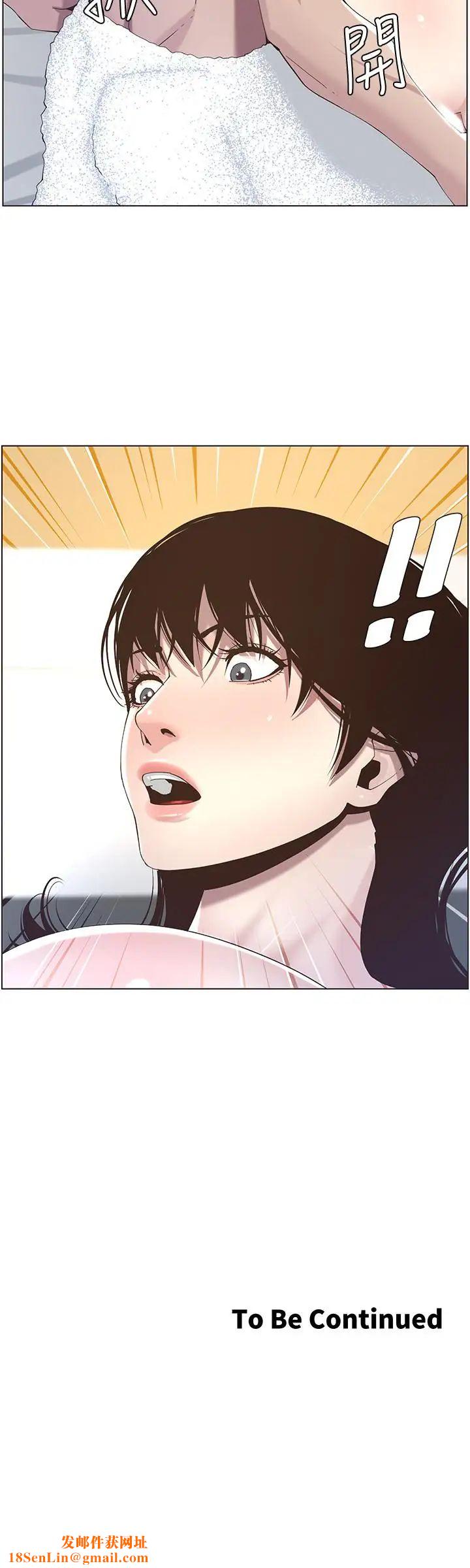 姊妹与继父第46话-积极主导的妍希