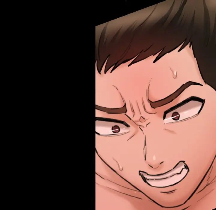 情迷研究室第16话