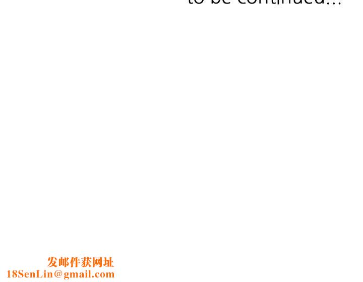 催眠治慾师第35话-做到我满意为止