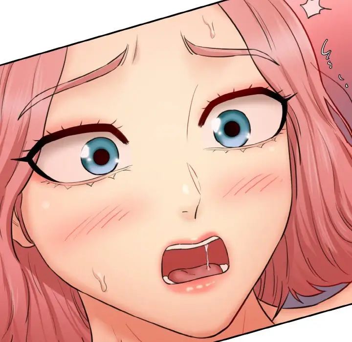 情迷研究室第16话