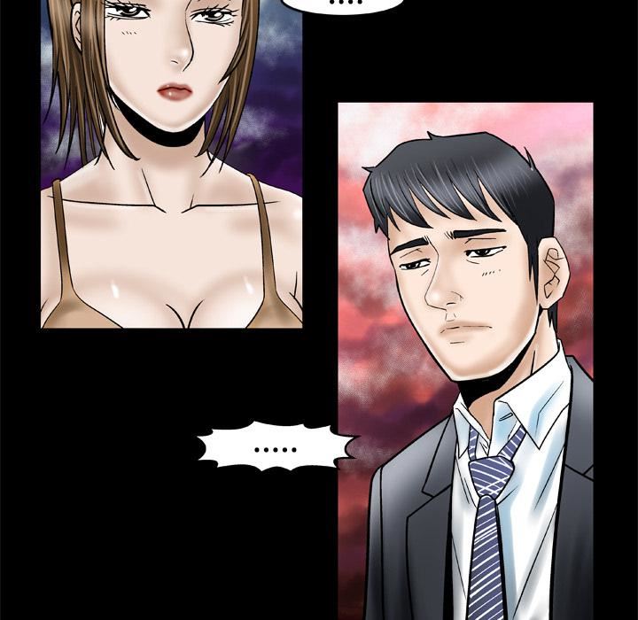 妻子的情人第32话