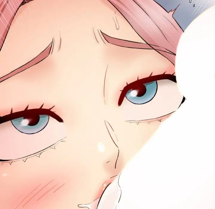 情迷研究室第17話