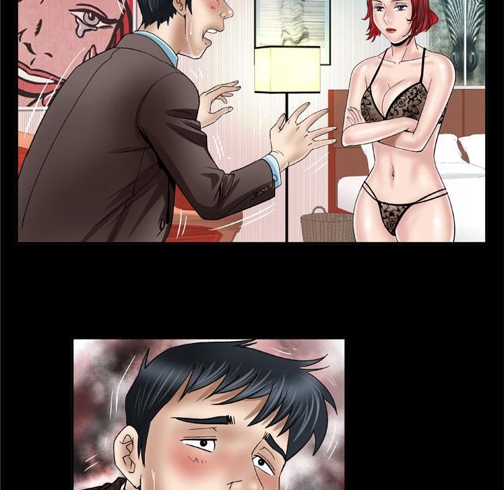 妻子的情人第41话