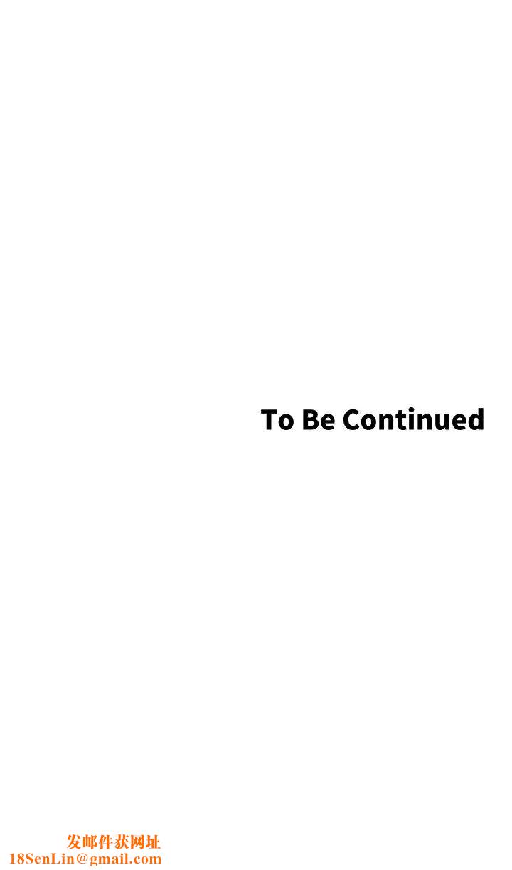 姊妹与继父第71话-我要试试看能顶到哪里