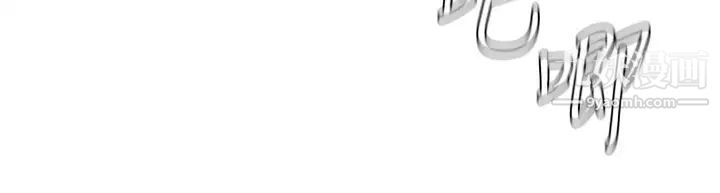 学弟,甘巴爹捏!第17话-南柱的龙柱太猛瞭!!