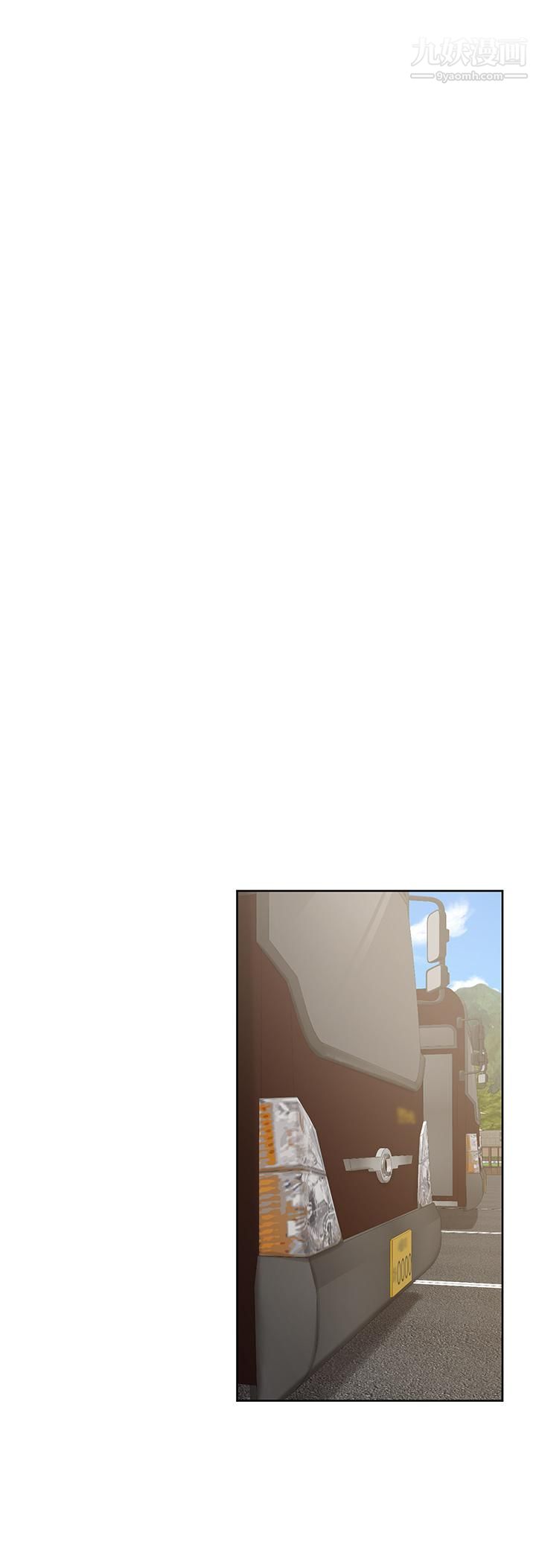 学弟,甘巴爹捏!第23话-因兴奋而逐渐湿漉的私处