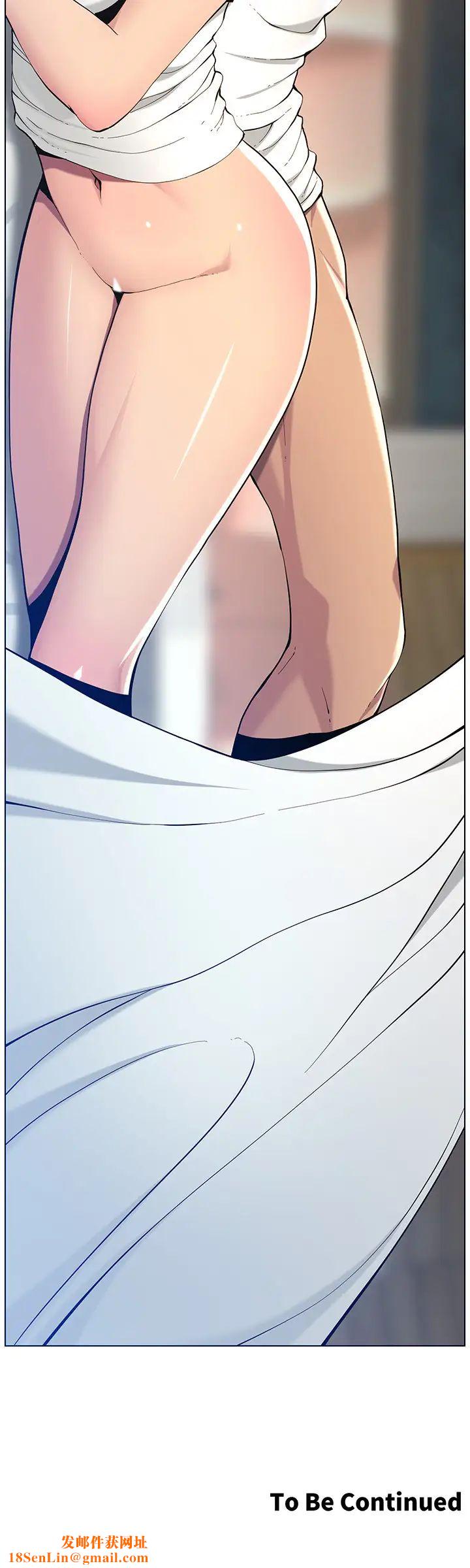 姊妹与继父第96话-妍希的心还在继父身上?