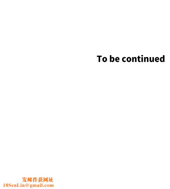 姊妹与继父第115话-再用力一点