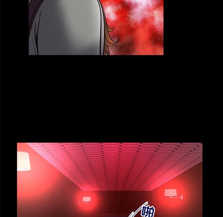 妻子的情人第68话