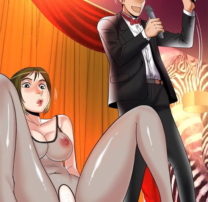 妻子的情人第70话