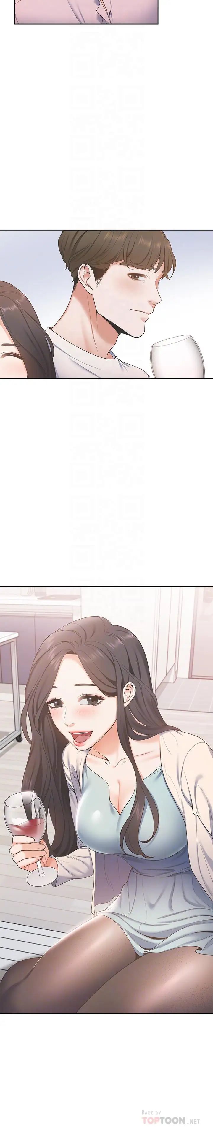 渴望:爱火难耐第2话-许久未体验的刺激