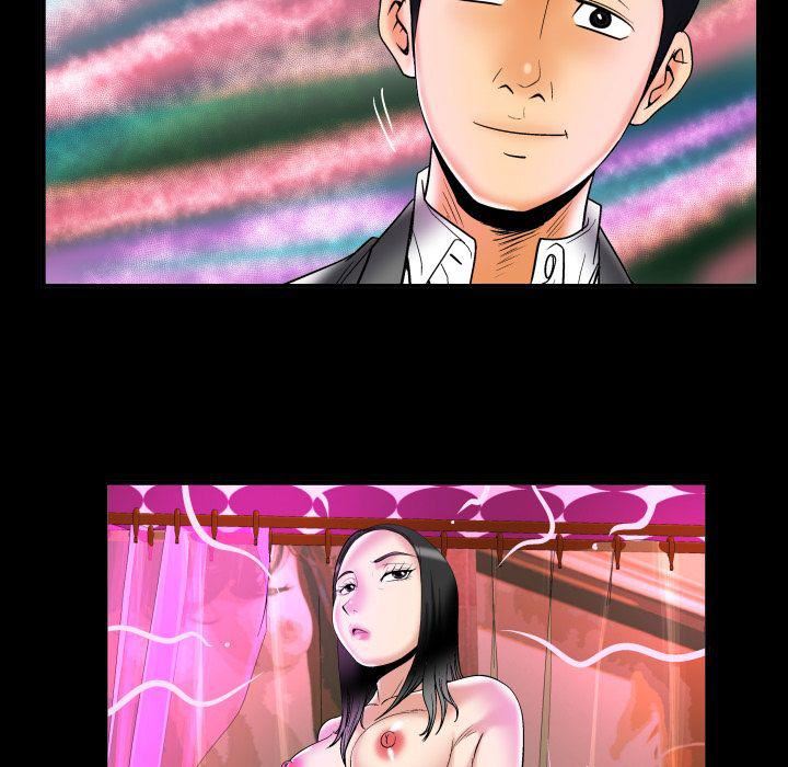 妻子的情人第71话