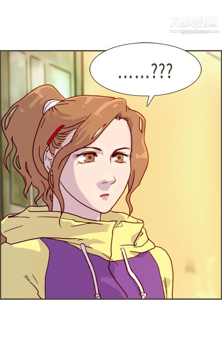 坏女人报告书第6话