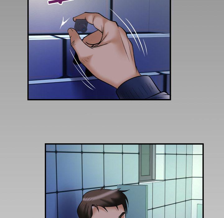 妻子的情人第75话