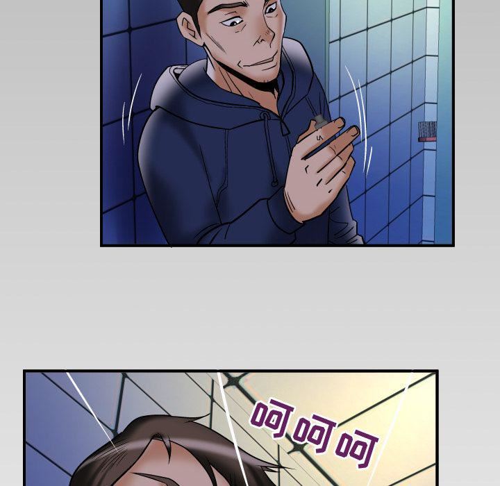 妻子的情人第75话