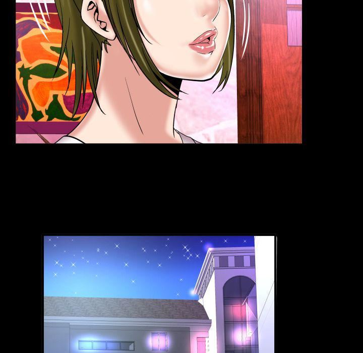 妻子的情人第76话