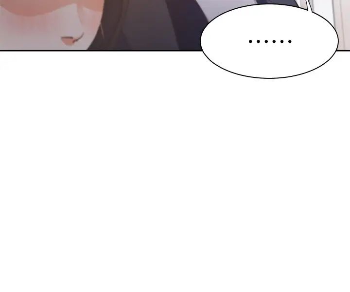 渴望:爱火难耐第24话-吸引其他女人注意的人夫