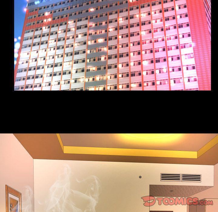 妻子的情人第80话