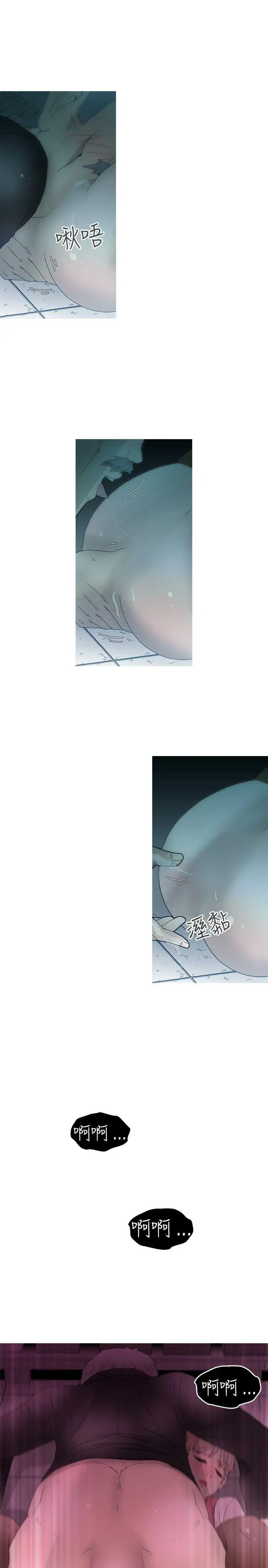 KEEPTHEGIRLS第14话