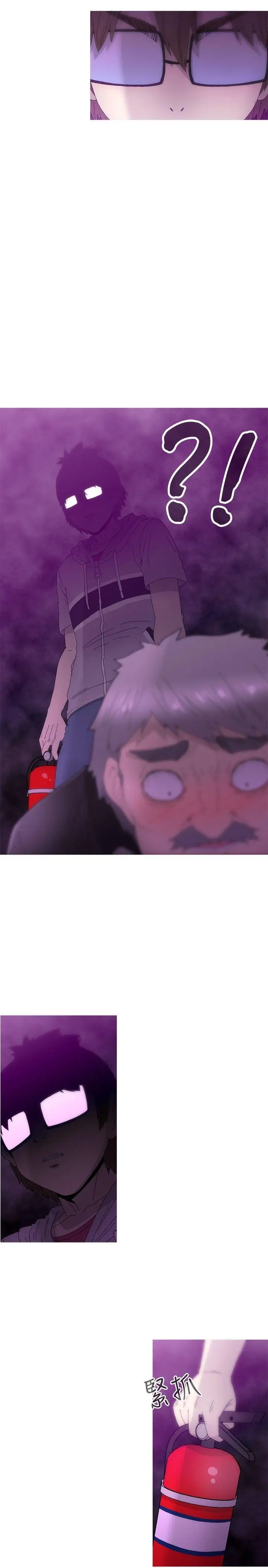 KEEPTHEGIRLS第14话