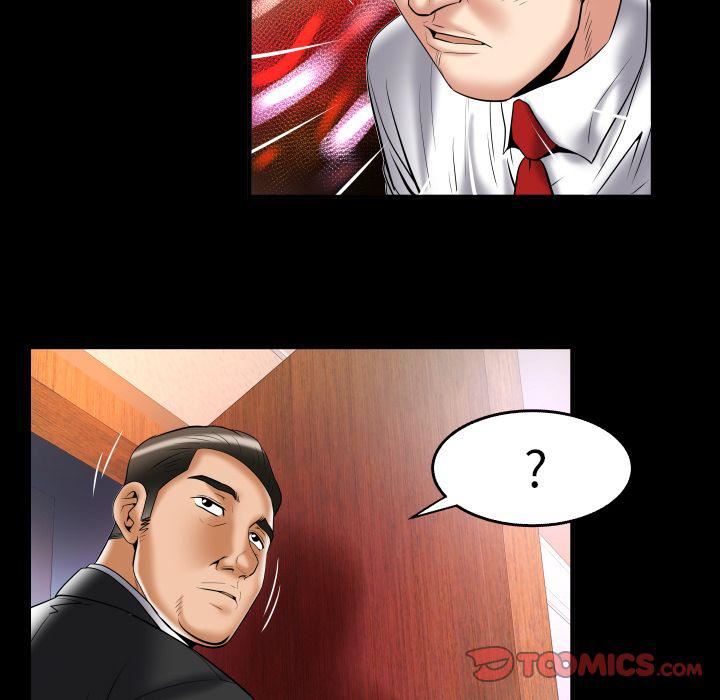 妻子的情人第82话