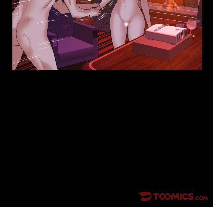 妻子的情人第84话